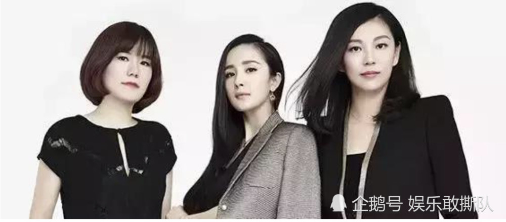 杨幂被曝与嘉行老板曾嘉撕破脸,工作室都已经人去楼空?