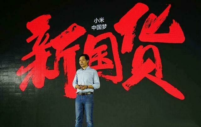 小米5G投票给了华为,难道它不怕高通不给芯片