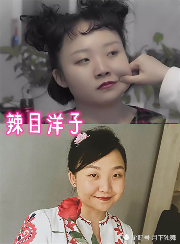 误认为是 外国人 的4位明星 辣目洋子上榜 最后一位意想不到 看点快报