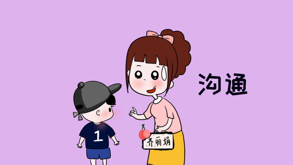 愤怒妈妈的无奈声讨:忙于生计而忽略孩子的成长,值得吗?