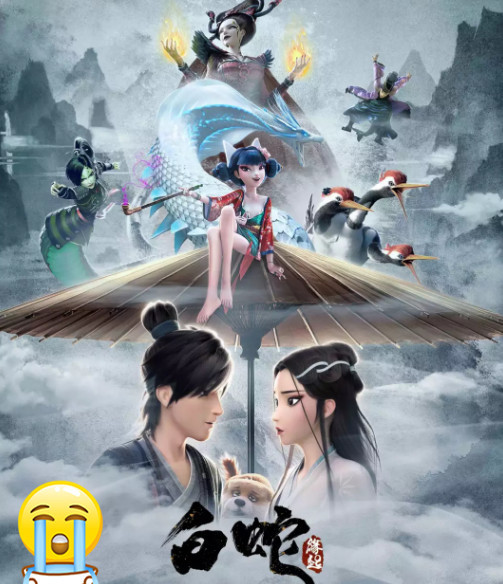 若《白蛇缘起》拍真人版,人选早已内定?看到男主后收视率稳了