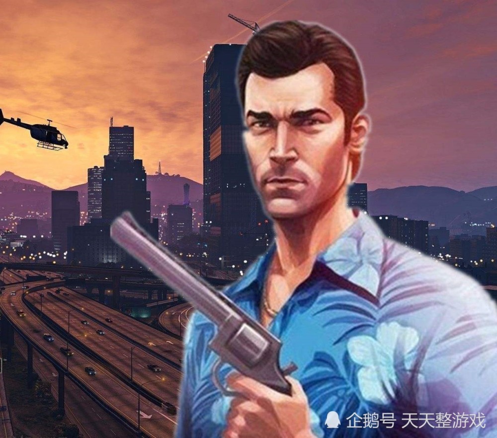 罪恶都市,自由城,gta主角结局后,gta3克劳德,gta