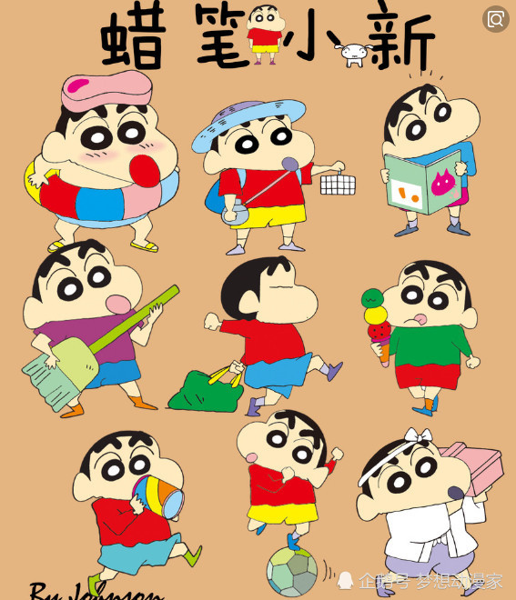 蜡笔小新名字 腾讯网