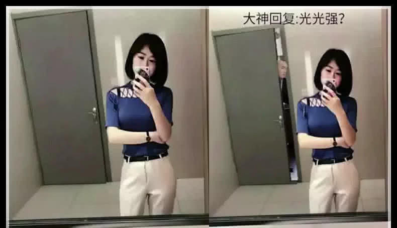 千万别惹p图大神,不是被"偷窥"就是变"犀利哥",想死都