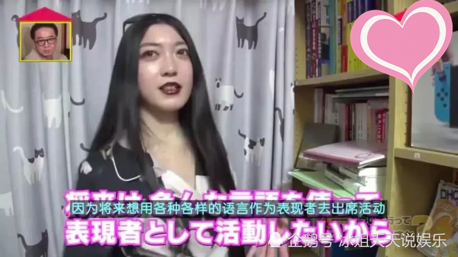 太给中国人长脸了!日本街头采访,遇到的却是一个中国宝藏级女孩