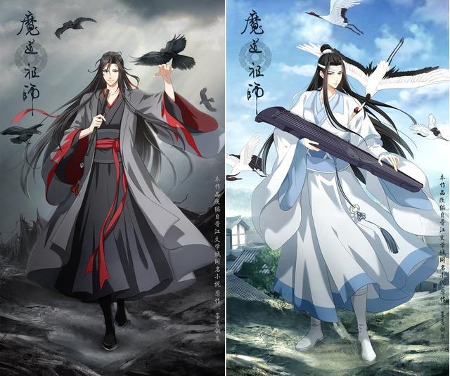 《魔道祖师》动漫vs真人版,蓝湛神还原,魏无羡变身高冷剑客?