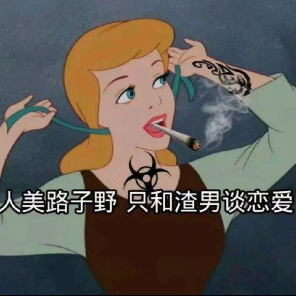 毁童年的动画,没想到你是这样的白雪公主!