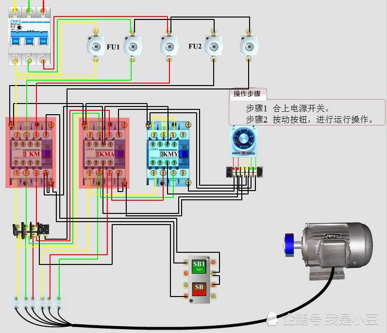 电工知识:星三角降压启动工作原理,接线步骤一一讲解