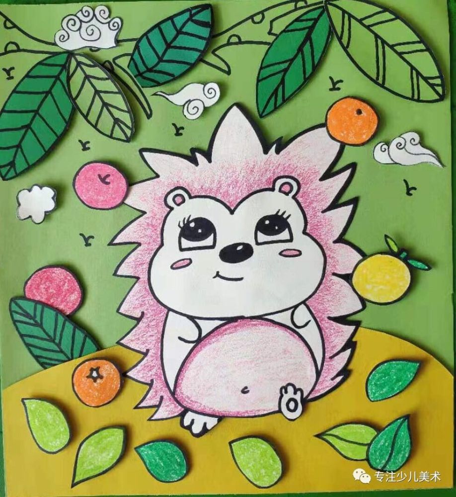贪吃的小刺猬-创意儿童画课件