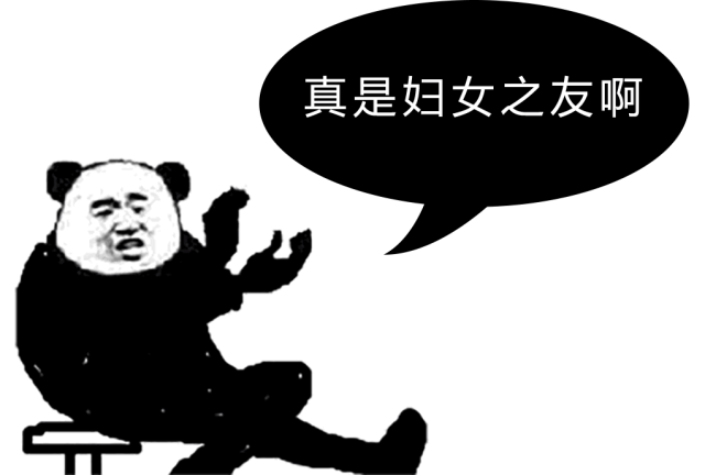 女生一辈子要在姨妈巾上花多少钱?