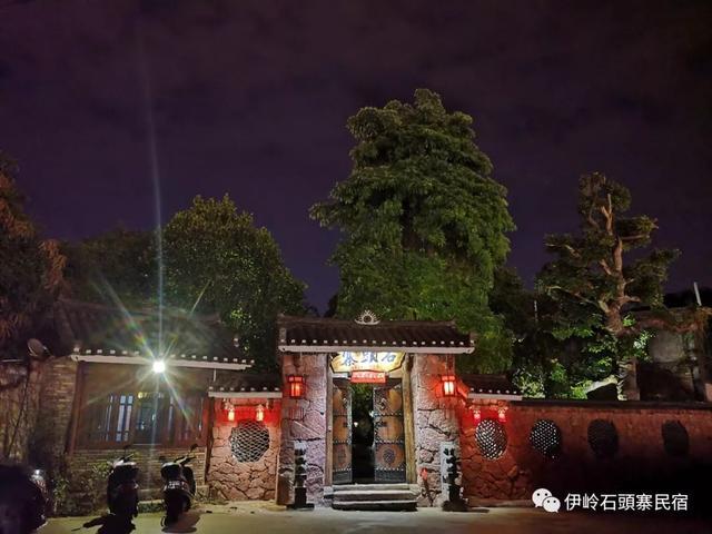 广西武鸣石头寨民宿奇幻的夜品着老茶看灯海
