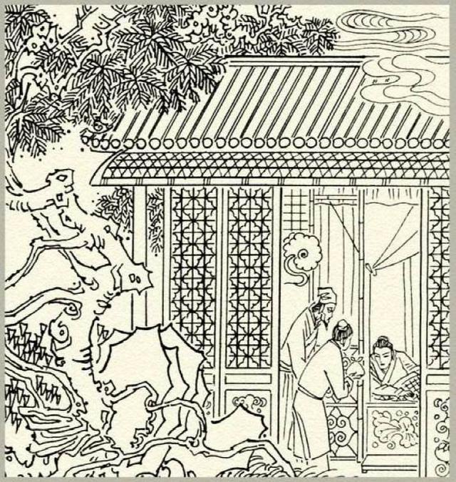 聊斋志异,鬼狐,科举考试
