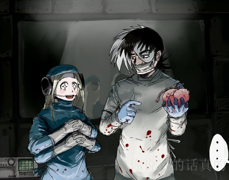 最诡异血腥的动漫:细思极恐的情节,让人不寒而栗,胆小