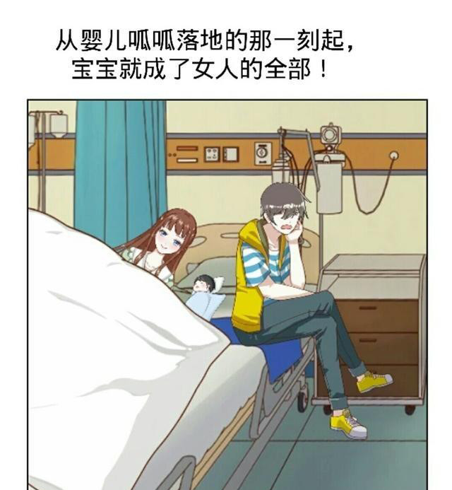 今天为大家带来不一样的精彩内容,希望各位看官给小编动手评论点赞喔