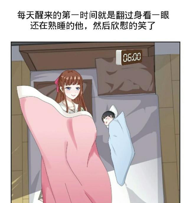 今天为大家带来不一样的精彩内容,希望各位看官给小编动手评论点赞喔