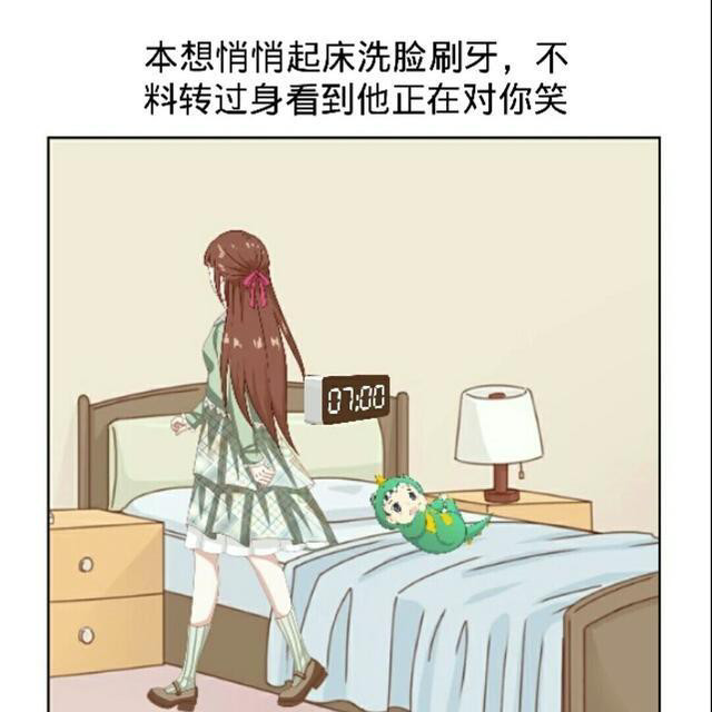 今天为大家带来不一样的精彩内容,希望各位看官给小编动手评论点赞喔