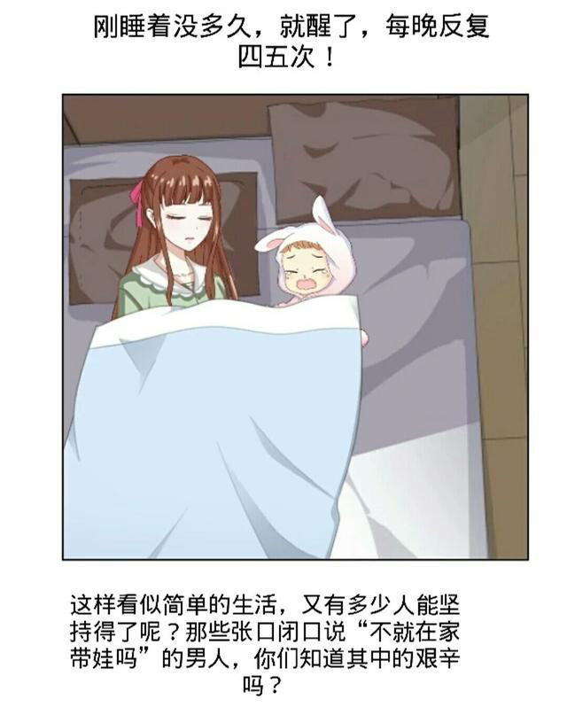 今天为大家带来不一样的精彩内容,希望各位看官给小编动手评论点赞喔