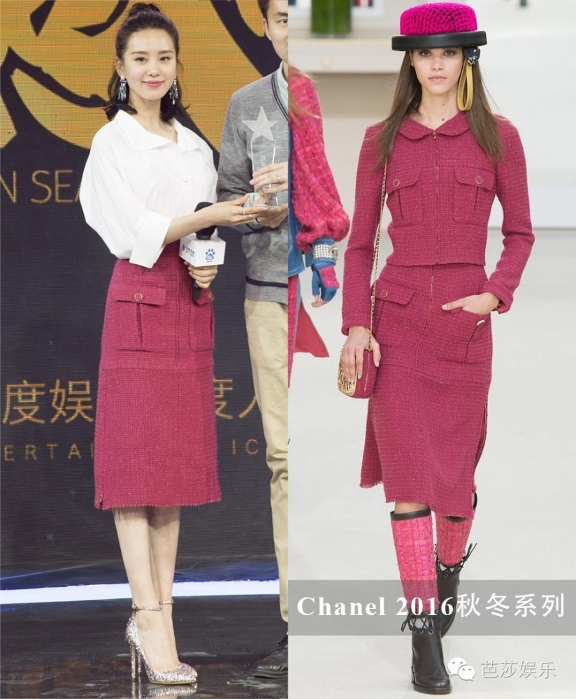 刘诗诗一夜长高10公分,秘密就藏在她的裹身裙里!
