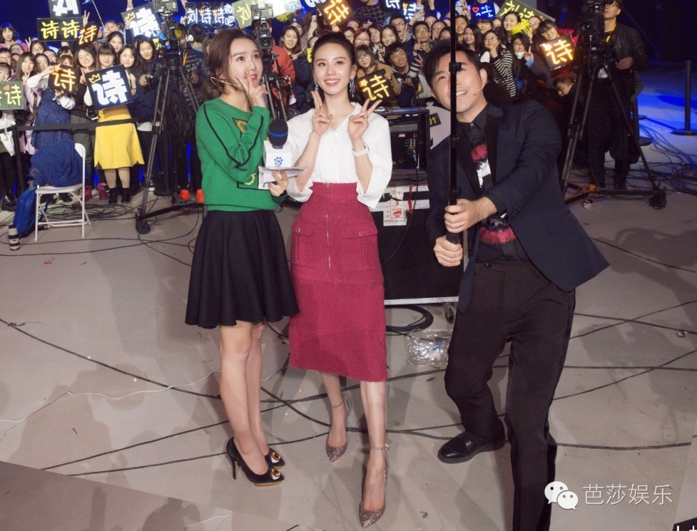 刘诗诗一夜长高10公分,秘密就藏在她的裹身裙里!