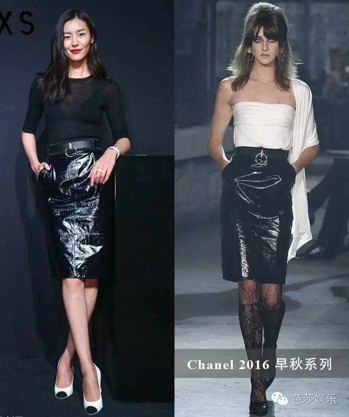 刘诗诗一夜长高10公分,秘密就藏在她的裹身裙里!