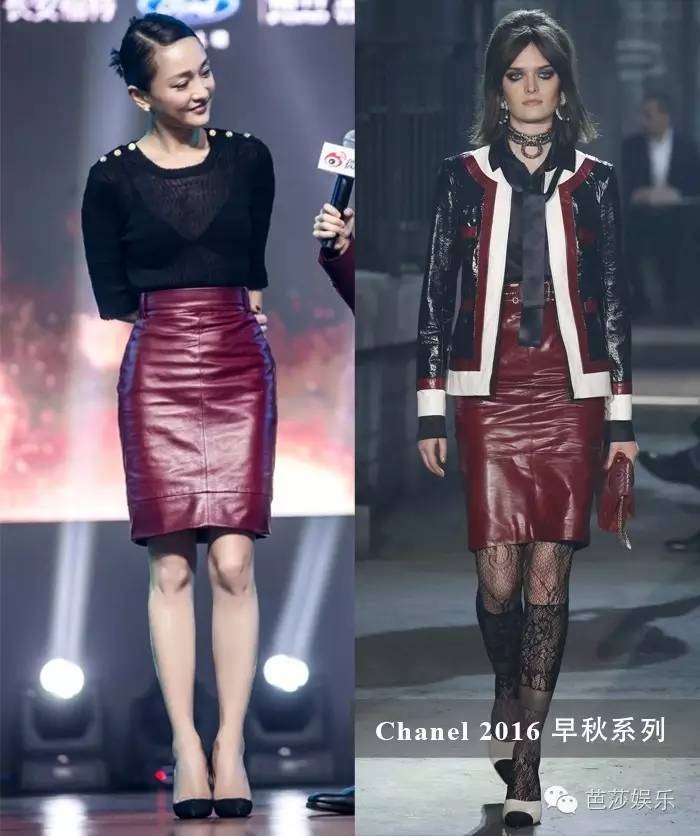 刘诗诗一夜长高10公分,秘密就藏在她的裹身裙里!