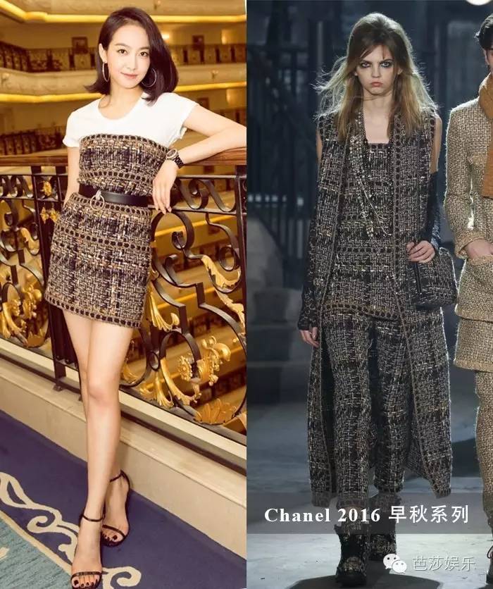 刘诗诗一夜长高10公分,秘密就藏在她的裹身裙里!