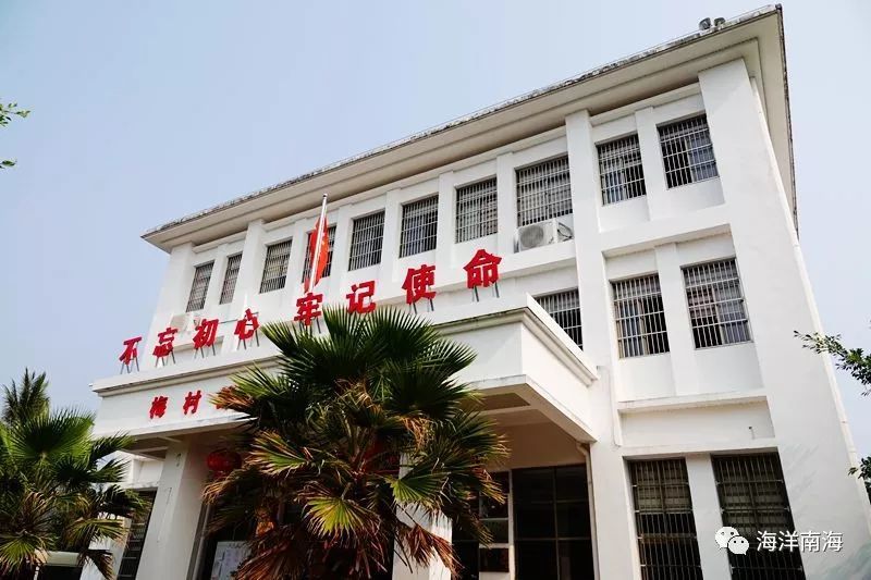 海南旅游八仙三亚梅村"跳大神"情趣花絮