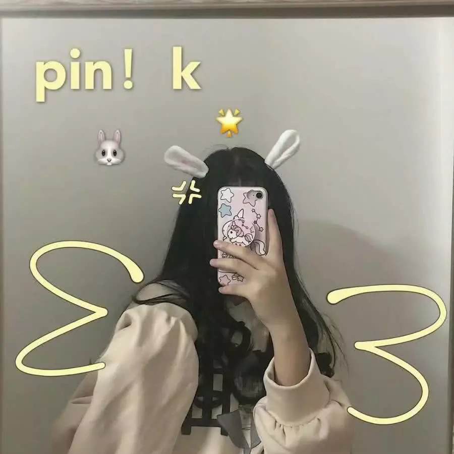 深情·软萌·闺蜜头像:她的呆萌,她的疯闹,我全都喜欢