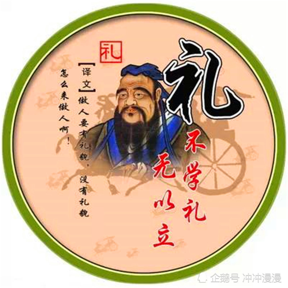 老人常说说"笑贫不笑娼,看富不看抢",什么意思如今还适用吗?