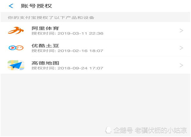 手机欠费影响征信,但你还不知道!