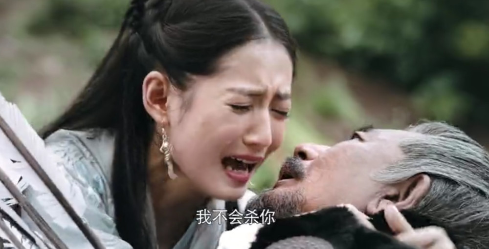 恩断义绝 腾讯网