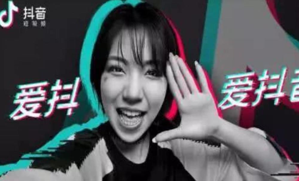 抖音在美国被罚3800万?真正原因让人沉默,网