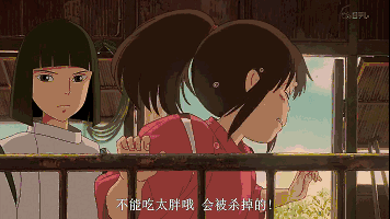 宫崎骏动漫中的女主角谁最美?不管你们选谁,先把龙猫交出来!