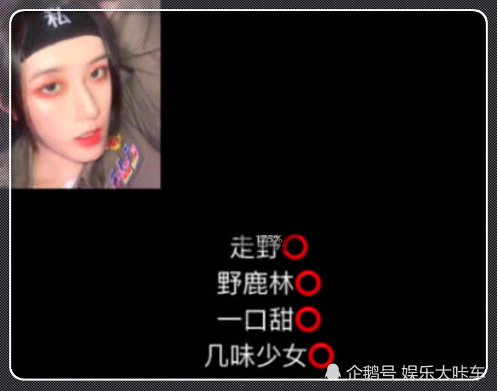 网名,oo后网名,可爱萌主,小仙女,微信昵称