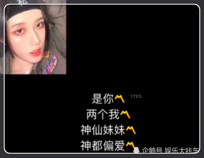 网名,oo后网名,可爱萌主,小仙女,微信昵称