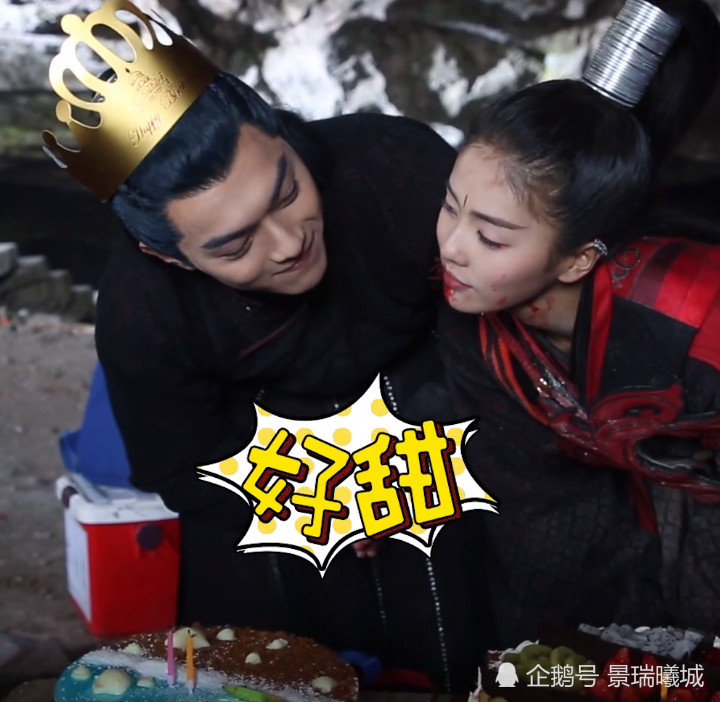 招摇:许凯剧组过生日,谁注意了白鹿举动?真把自己当女
