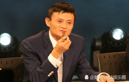 什么学历可以进入阿里巴巴?马云的回答让网友