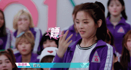 锦鲤本鲤·杨超越怎么又上热门了?