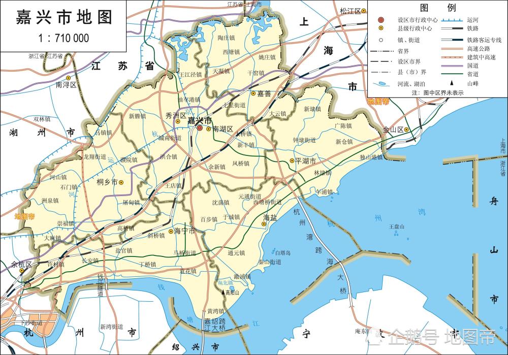 国家历史文化名城浙江嘉兴,2区2县3市高清地图