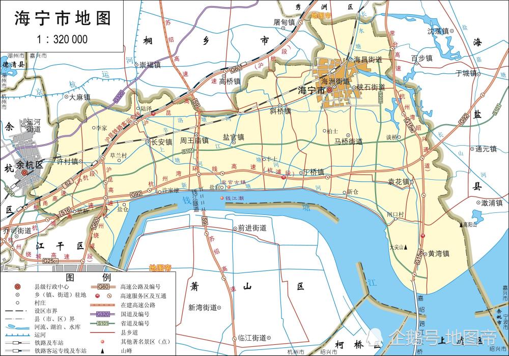 国家历史文化名城浙江嘉兴,2区2县3市高清地图