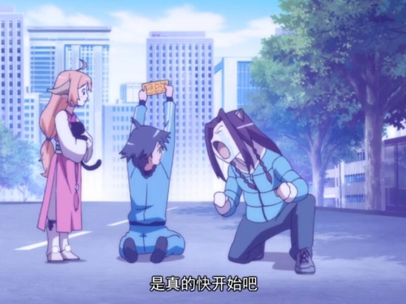 梵云飞宠妻狂魔发作,不惜花费100大洋,想立马赶到厉雪扬身边