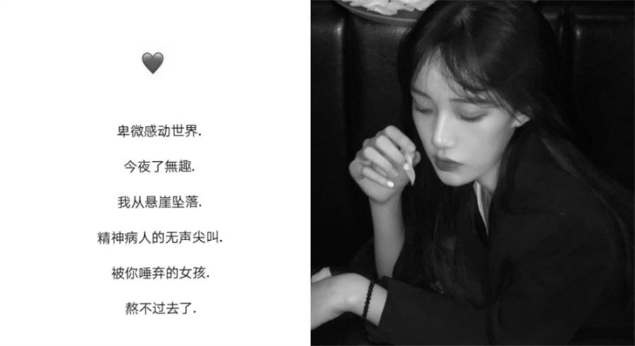 想让他看到,有"遗憾"的网名,我就要放弃你了,今晚别来