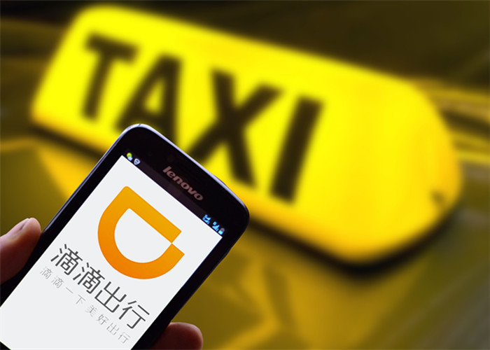 滴滴司机跑一年,接了4000多个单子,那么收入会是多少?