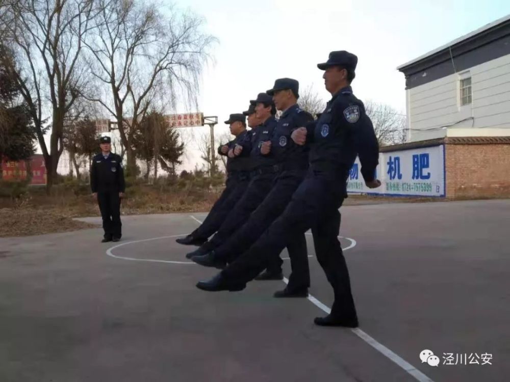 让我们跟"警"脚步,一起体验基层派出所民警的24小时