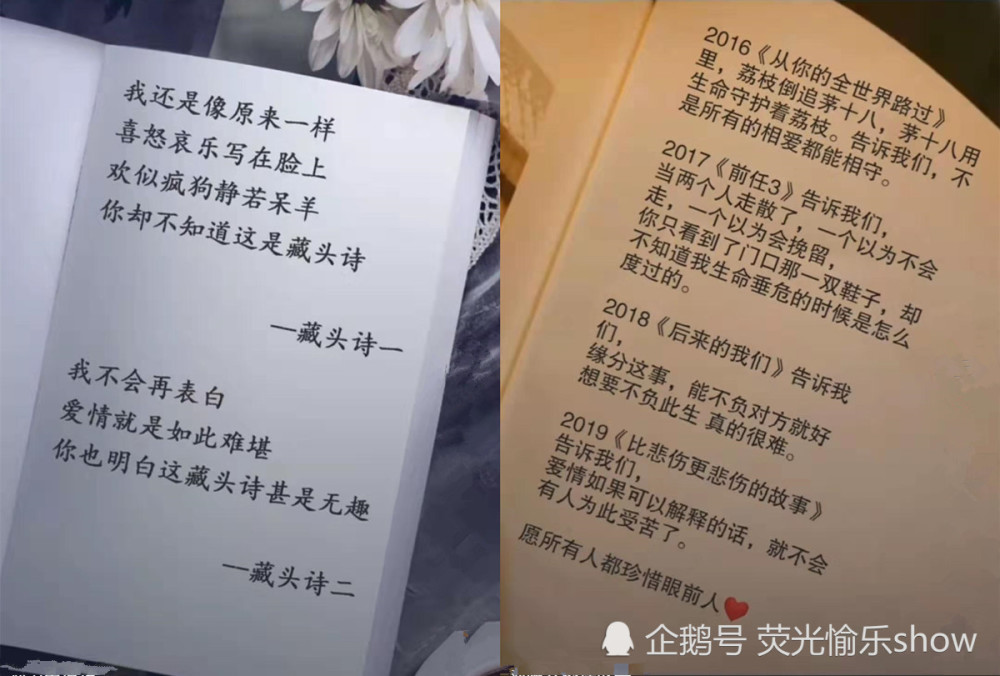 网易云热评句子:一个人再好,他不心疼你一点用都没有
