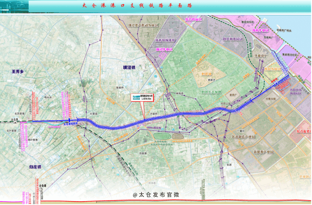 太仓港疏港铁路 即港口支线铁路.