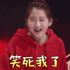 李佳琦与身高172关晓彤同框无压力,当看到他的鞋时,网友笑喷