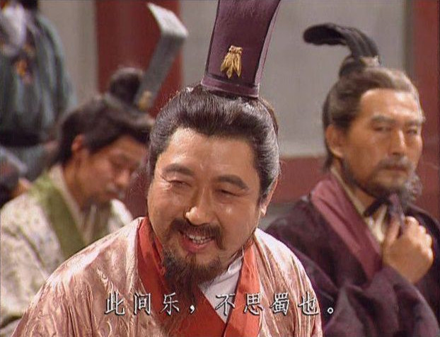 乐不思蜀的后主刘禅,作为刘备的儿子,为何被民间信奉为"花神"