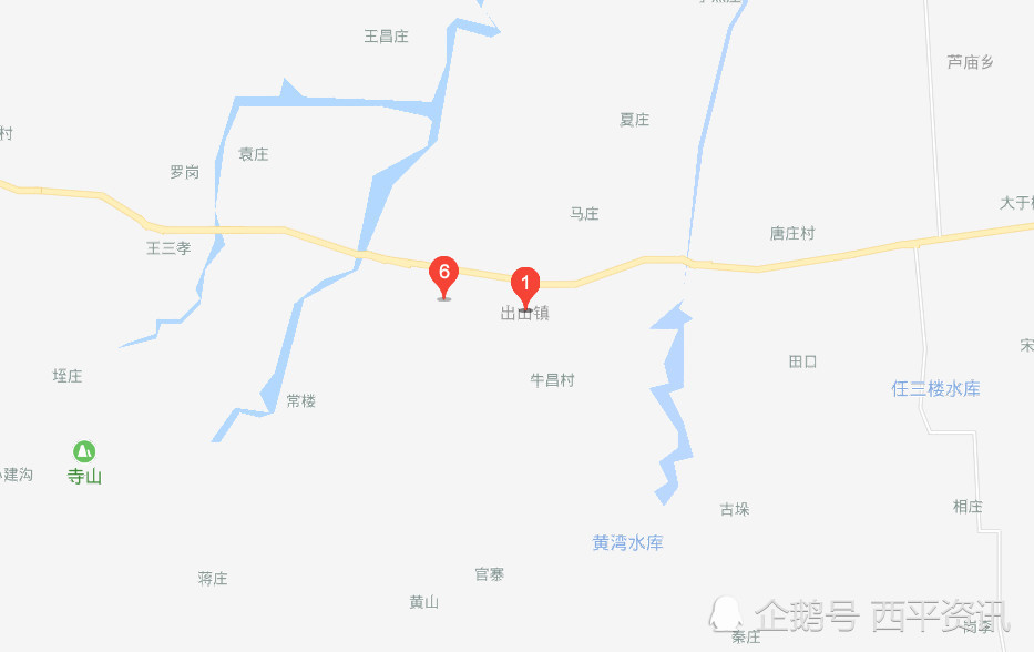 中文名称:出山镇地理位置西平县城西50公里处    面积:48.
