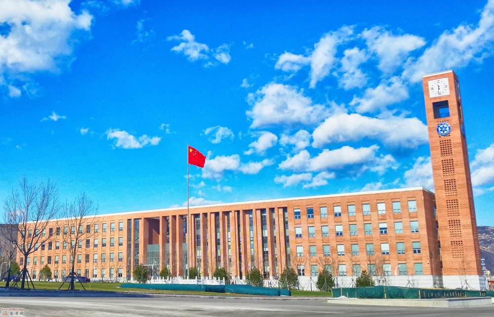 四,中国科学院大学